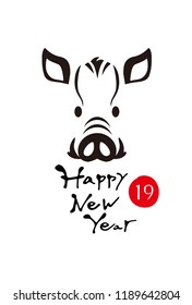 New Year's Card for 2019