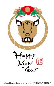 New Year's Card for 2019