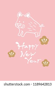 New Year's Card for 2019