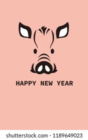 New Year's Card for 2019