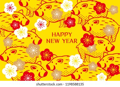 New Year's Card for 2019