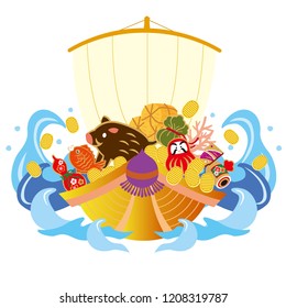 New Year's Card for 2019