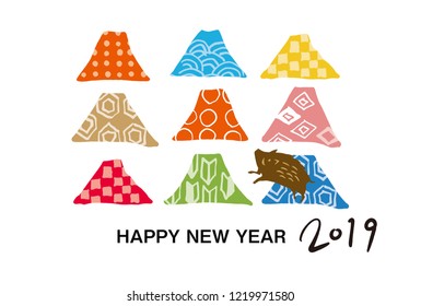 New Year's Card for 2019