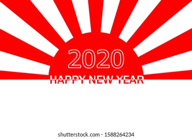 New Year's card for 2020