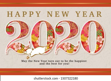 
New Year's card 2020 design