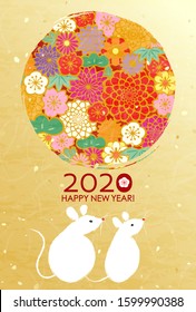 New Year's card 2020 designed with a background like a Japanese kimono pattern and a mouse that is the zodiac of 2020