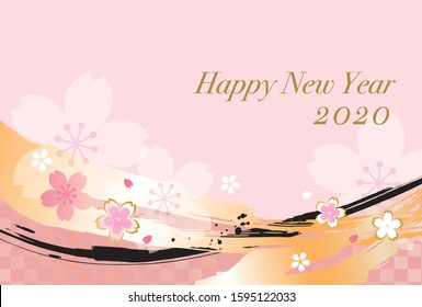 New Year's card for 2020. It is an illustration of a cute cherry tree.