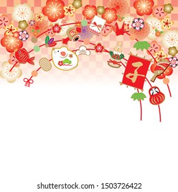 New Year's card for the 2020 rat year (It is written as a mouse in Japanese)