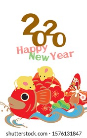 A New Year's card in 2020 (simple red snapper)