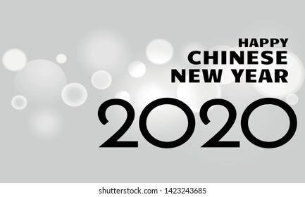 New Year's card, 2020 new year, year of the rat, gray background with glitter, vector