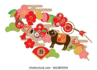 It is a New Year's card for 2021. Cow and plum are written side by side (it is written in kanji as cow)