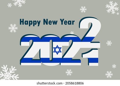 New year's card 2022. Depicted: an element of the flag of Israel, a festive inscription and snowflakes. It can be used as a promotional poster, postcard, flyer, invitation or website.