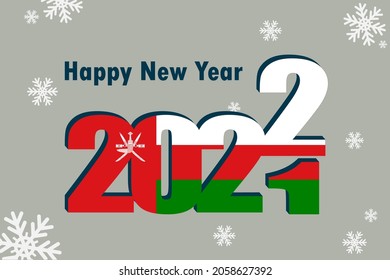 New year's card 2022. Depicted: an element of the flag of Oman, a festive inscription and snowflakes. It can be used as a promotional poster, postcard, flyer, invitation or website.
