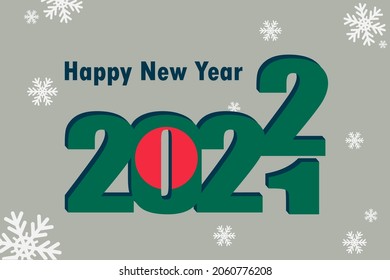 New year's card 2022. Depicted: an element of the flag of Bangladesh, a festive inscription and snowflakes. It can be used as a promotional poster, postcard, flyer, invitation or website.