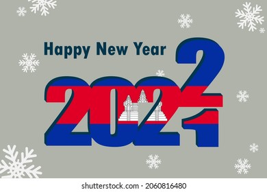 New Year's card 2022. In the photo: an element of the flag of Cambodia, a festive inscription and snowflakes. It can be used as a promotional poster, postcard, flyer, invitation or website.