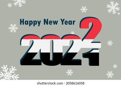 New year's card 2022. Pictured: element of the flag of Yemen, holiday inscription and snowflakes. It can be used as a promotional poster, postcard, flyer, invitation or website.
