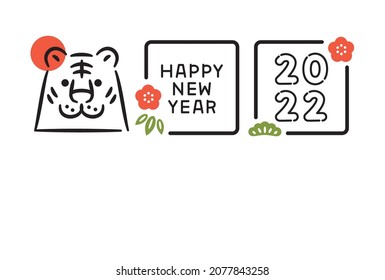 New Year's card for 2022 with simple line drawing tiger illustration in three color design.
