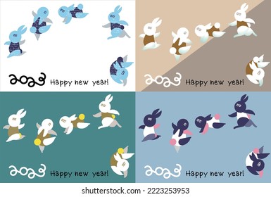 New Year's card 2023 with a dancing rabbit raA4567
