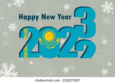 New year's card 2023. Depicted: element of the flag of Kazakhstan, festive inscription and snowflakes. It can be used as a promotional poster, postcard, flyer, invitation or website.