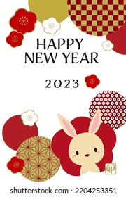 New Year's card 2023 with Japanese style pattern, Plum blossom and rabbits