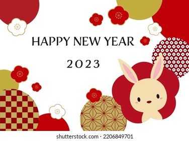 New Year's card 2023 with Japanese style pattern, Plum blossom and rabbits