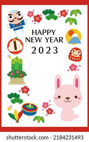 New year's card 2023 with rabbit and lucky charm
