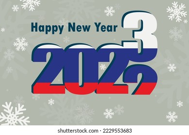 New year's card 2023. It shows an element of the Russian flag, a festive inscription and snowflakes. It can be used as a promotional poster, postcard, website, or national greeting.