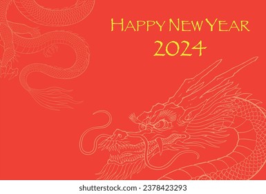 New Year's Card 2024 (Year of the Dragon) with the Asian dragon pattern