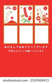 Tarjeta de Nuevo año para 2025. Ilustración de estilo japonés del monte Fuji y una serpiente. Incluye marco de fotos. Traducción al japonés: ¡Feliz año Nuevo! Les deseo lo mejor para este año.