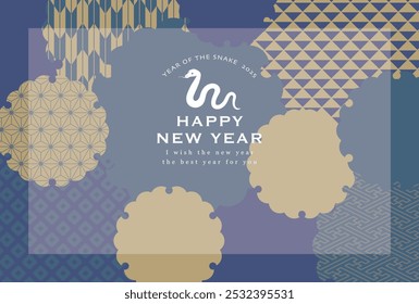 New Year's card in 2025. vector template.  Japanese traditional pattern.