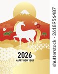 New Year