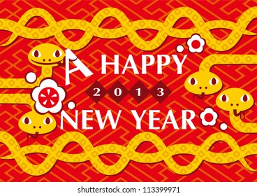 New Year's card