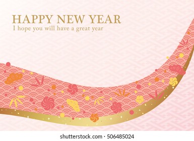 New Year's card.