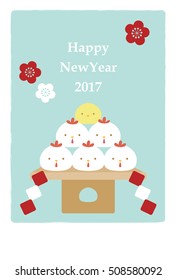 New Year's card