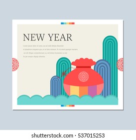 New Year's card