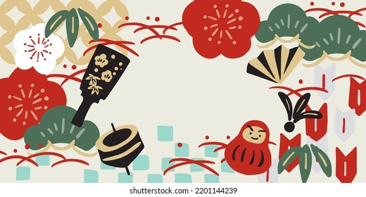 Tarjeta de Año Nuevo ilustración de fondo de Año Nuevo