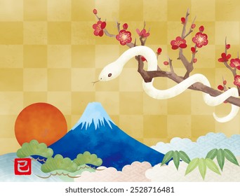 New Year's card background vector material with Mt. Fuji and a white snake on a Japanese style background. Translation: Snake