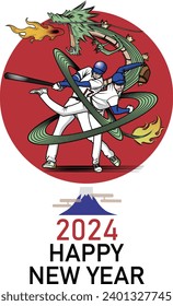 New Year's card of a baseball player who plays like a dragon