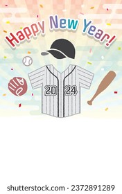 New Year's card with baseball or softball motif, 2024, striped uniform, vertical