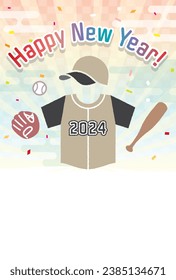 New Year's card with baseball or softball motif, 2024, black and beige uniform, vertical