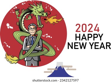 New Year's card for a businessman who succeeds like a dragon