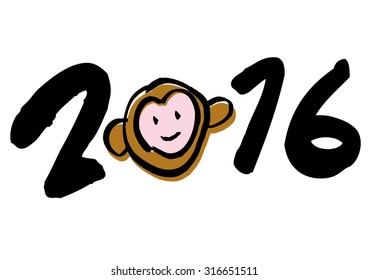 New Year's card of characters 2016