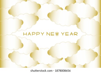 New Year's card. Cloud pattern design. Vector illustration. 