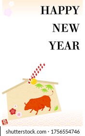 New Year's card: Cow votive panel and wave design
Japanese traditional New Year greetings