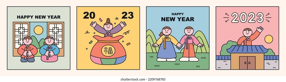 New Year's card. Cute characters in Korean traditional costumes are greeting the new year. flat design style vector illustration. Chinese translation: luck