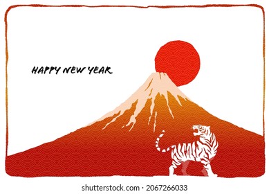 Neujahrskarte der Cute Ttiger-Silhouette und des Fuji und Sonnenaufgang