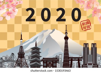 New Year's card design for 2020. It is written as Tsuruga New Year.