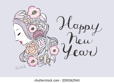 New Year's card design for beauticians in 2022.