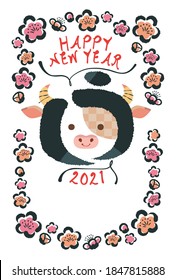 New Year's card design template for 2021 Ox. A cute cow in a sumi-e style surrounded by plum blossoms in full bloom. The outline of the cow is designed to look like a hiragana "ushi". Translation: Cow