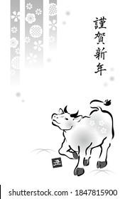 New Year's card design template for 2021 Ox. A sumi-e style walking cow and Japanese pattern design. Translation: Happy New Year